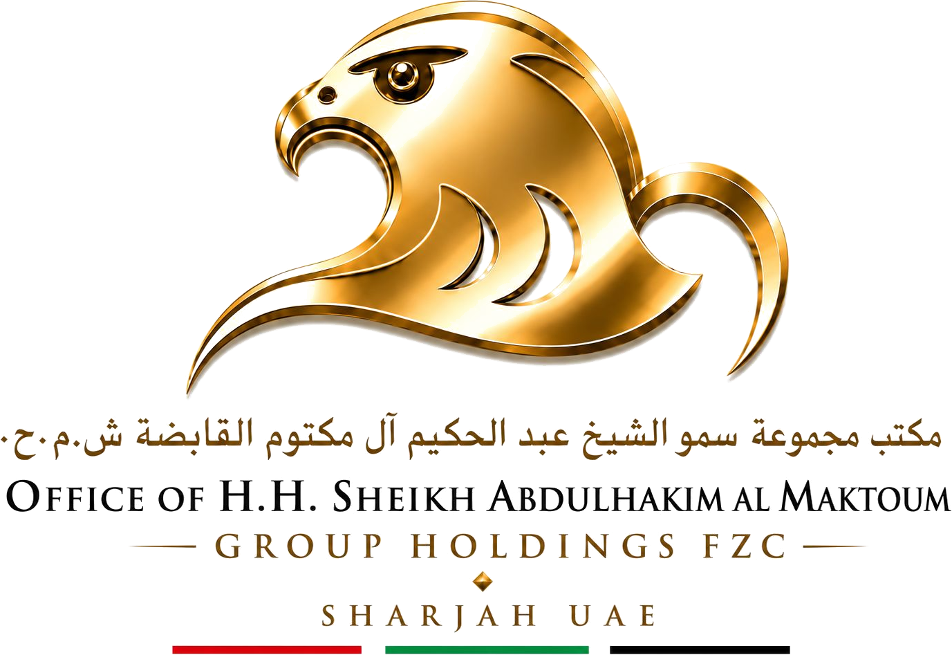 Office of H.H. Sheikh Abdulhakim al Maktoum Group Holdings FZC